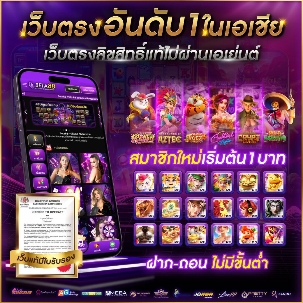 crow789 เว็บตรง สล็อต ฝากถอนออโต้ ไม่ผ่านเอเย่นต์ 2026
