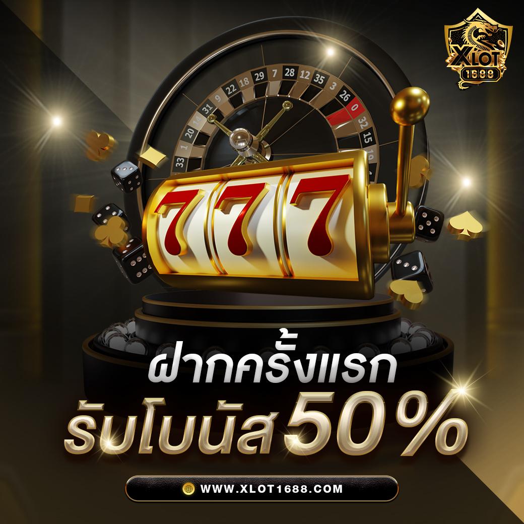 cwalk88 เว็บตรง สล็อต ฝากถอนออโต้ ไม่ผ่านเอเย่นต์ 2026