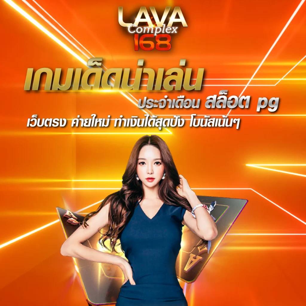 d2d789 เว็บตรง สล็อต ฝากถอนออโต้ ไม่ผ่านเอเย่นต์ 2026