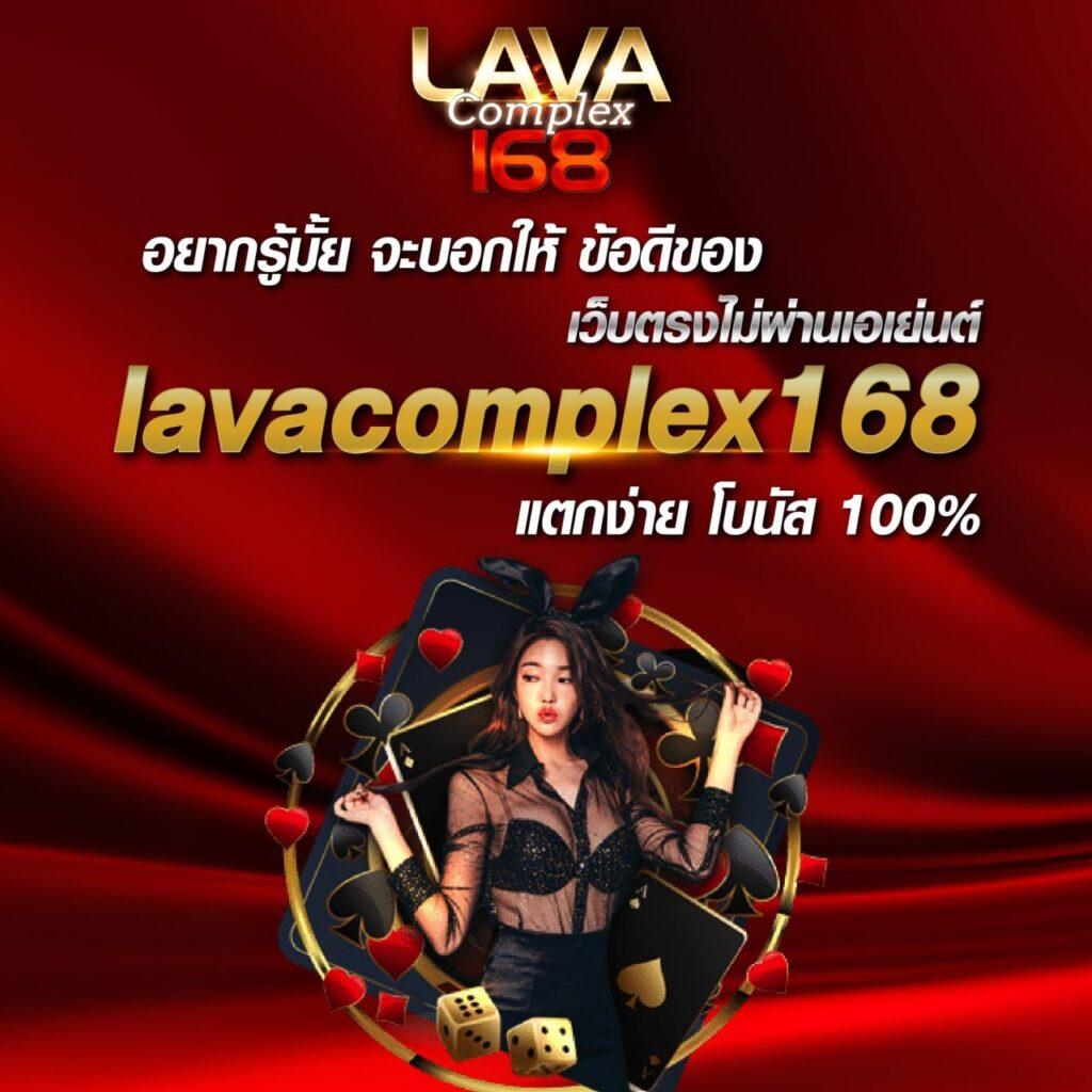 dark168 เว็บตรง สล็อต ฝากถอนออโต้ ไม่ผ่านเอเย่นต์ 2026
