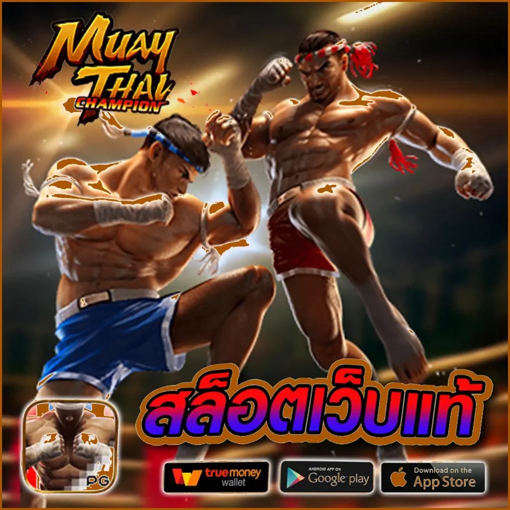 dclub77 เว็บตรง สล็อต ฝากถอนออโต้ ไม่ผ่านเอเย่นต์ 2026
