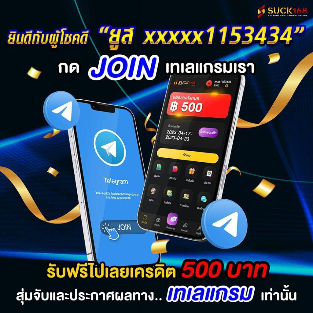 dek67 เว็บตรง สล็อต ฝากถอนออโต้ ไม่ผ่านเอเย่นต์ 2026