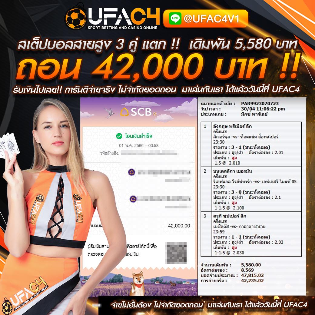 demo slot pg เว็บตรง สล็อต ฝากถอนออโต้ ไม่ผ่านเอเย่นต์ 2026