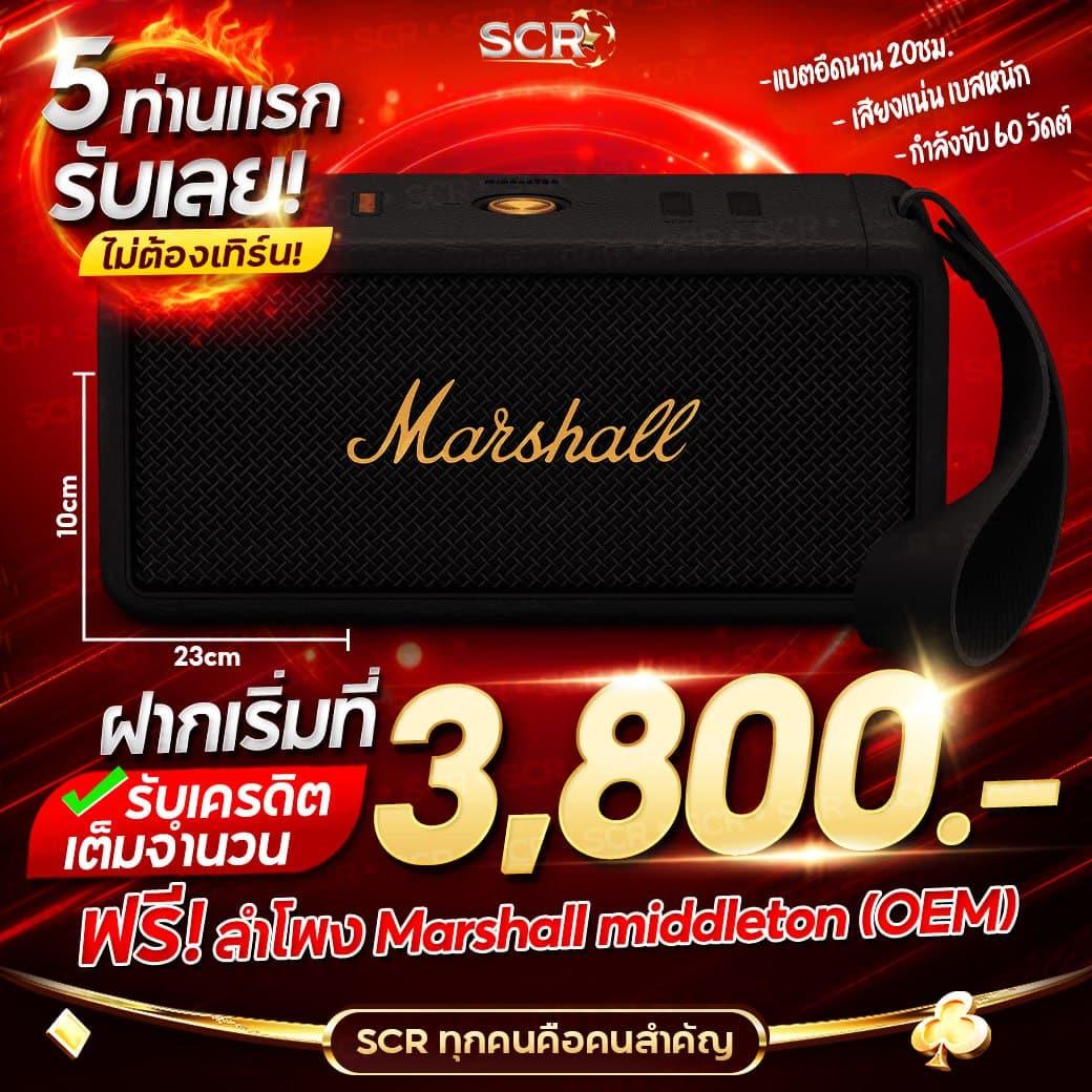 dior678 เว็บตรง สล็อต ฝากถอนออโต้ ไม่ผ่านเอเย่นต์ 2026