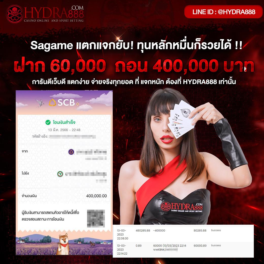 dk780 com เข้าสู่ระบบ เว็บตรง สล็อต ฝากถอนออโต้ ไม่ผ่านเอเย่นต์ 2026