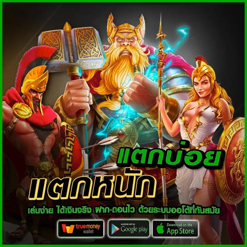 dk7 com เข้าสู่ระบบ เว็บตรง สล็อต ฝากถอนออโต้ ไม่ผ่านเอเย่นต์ 2026