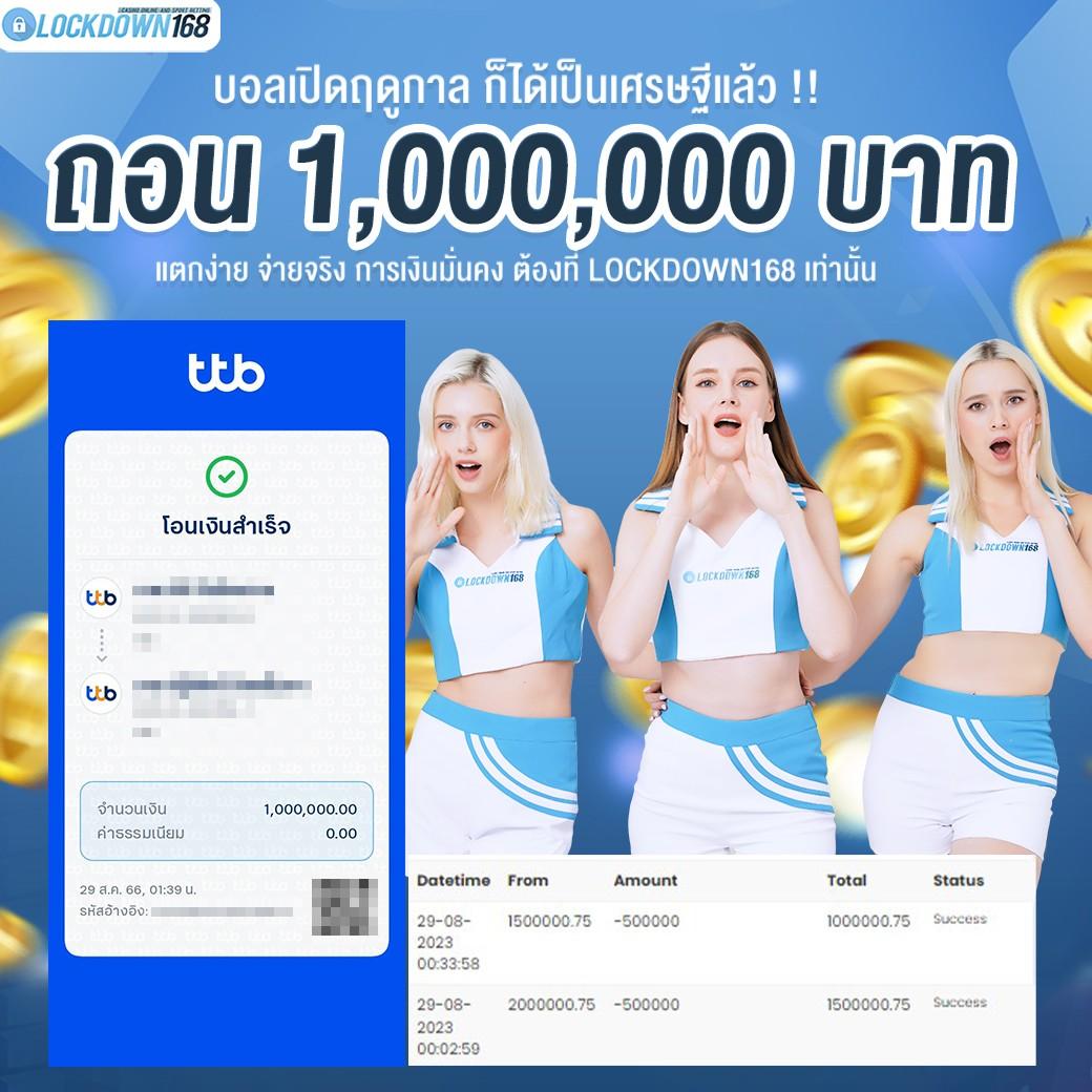 dnabet999 เว็บตรง สล็อต ฝากถอนออโต้ ไม่ผ่านเอเย่นต์ 2026