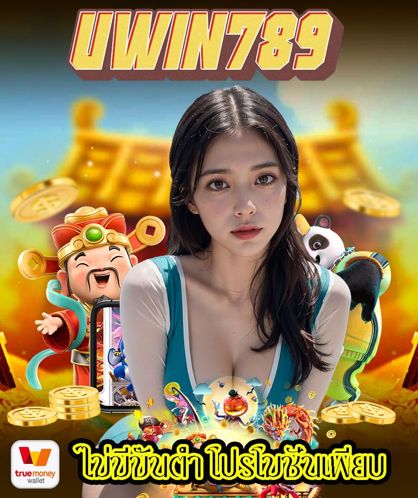 dnabet เว็บตรง สล็อต ฝากถอนออโต้ไม่ผ่านเอเย่นต์ 2026