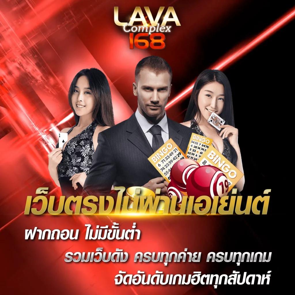 dooball668 เว็บตรง สล็อต ฝากถอนออโต้ ไม่ผ่านเอเย่นต์ 2026