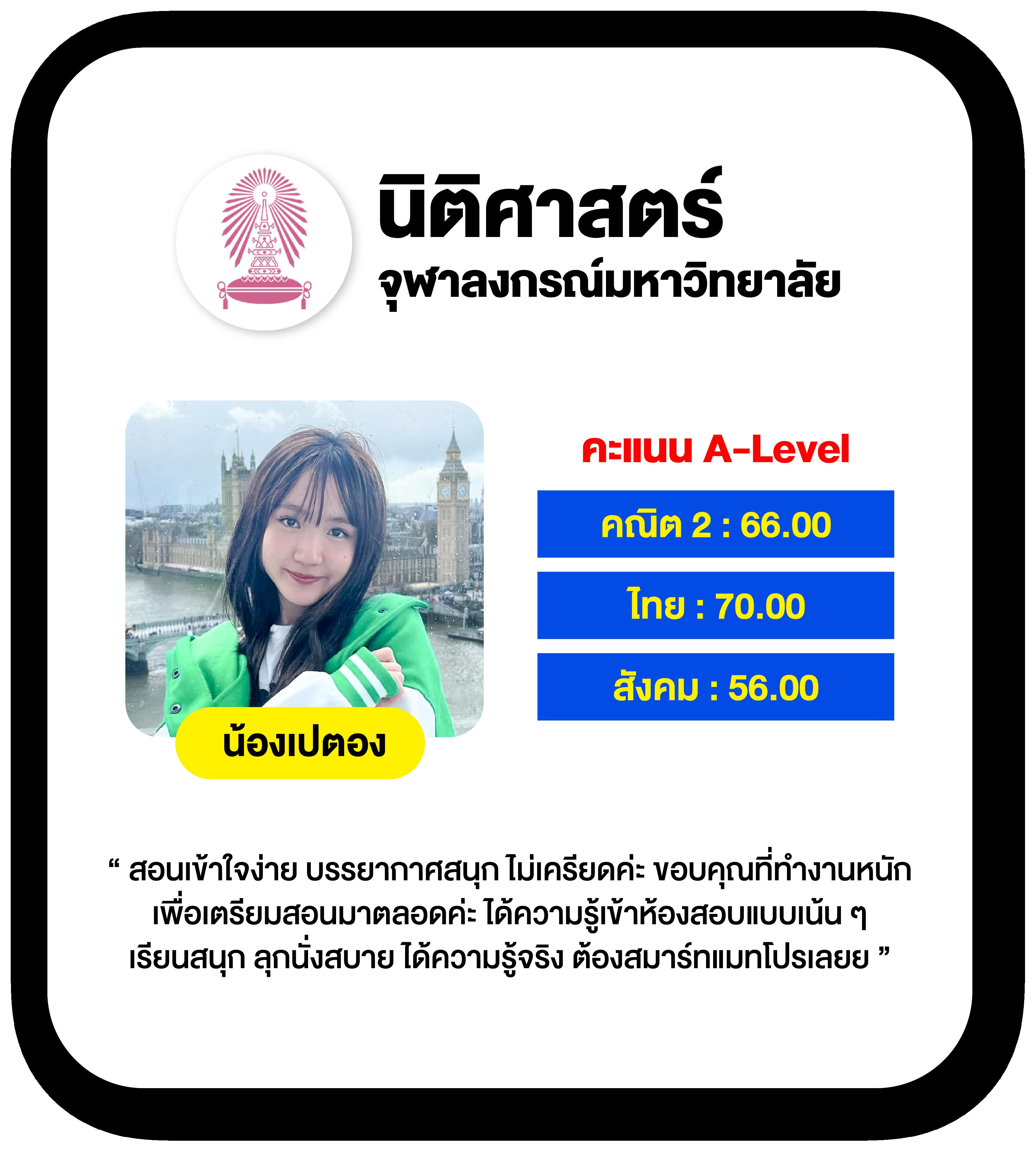 easybet711 เว็บตรง สล็อต ฝากถอนออโต้ ไม่ผ่านเอเย่นต์ 2026