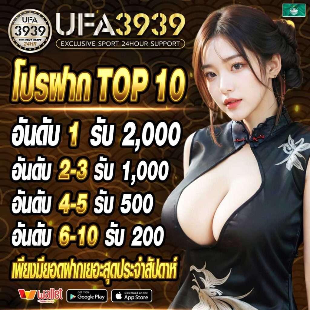 easyslot88 เว็บตรงสล็อต ฝากถอนออโต้ ไม่ผ่านเอเย่นต์ 2026
