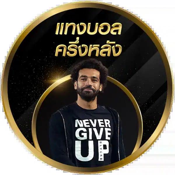 edm88bet เว็บตรง ฝากถอนออโต้ สล็อต ฝากถอนออโต้ ไม่ผ่านเอเย่นต์ 2026