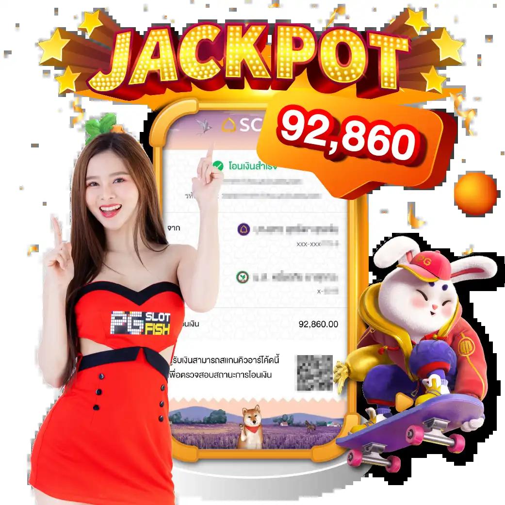 edmbet เว็บตรง สล็อต ฝากถอนออโต้ ไม่ผ่านเอเย่นต์ 2026
