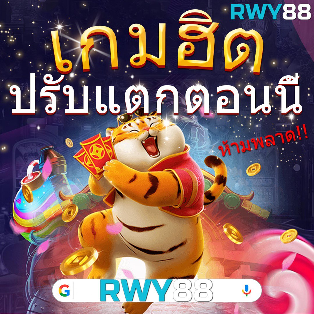 em9bet เว็บตรง สล็อต ฝากถอนออโต้ ไม่ผ่านเอเย่นต์ 2026