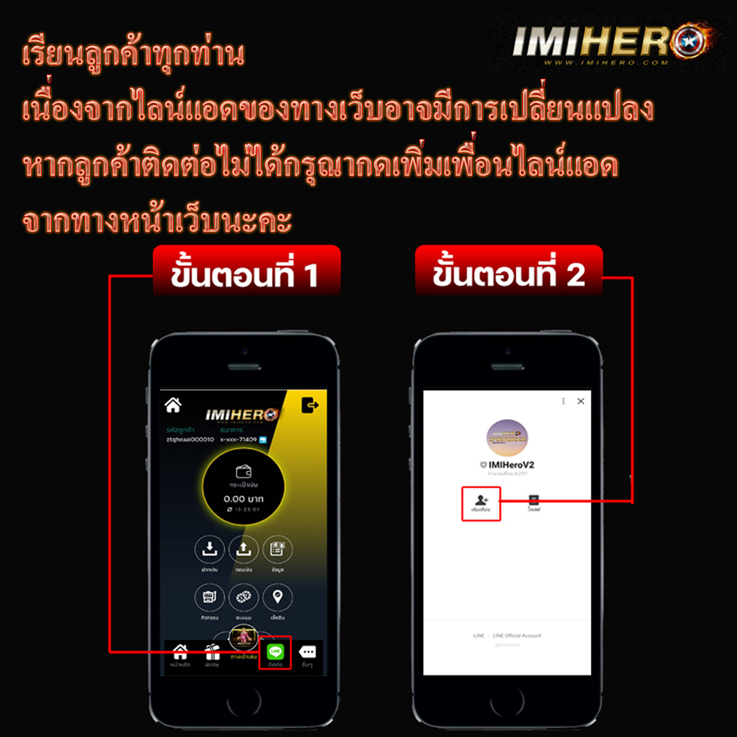 empire777 เว็บตรง สล็อต ฝากถอนออโต้ ไม่ผ่านเอเย่นต์ 2026