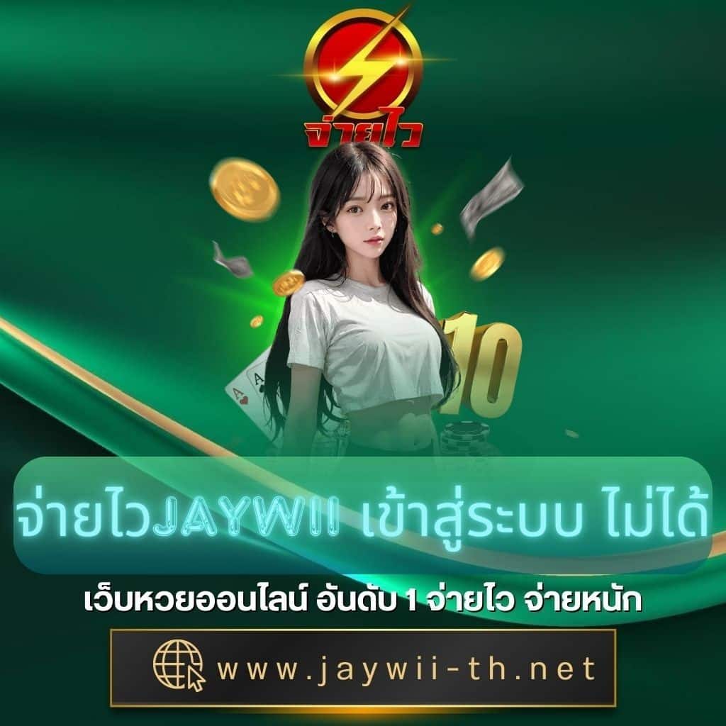 etbet สล็อต เว็บตรง ฝากถอนออโต้ ไม่ผ่านเอเย่นต์ 2026