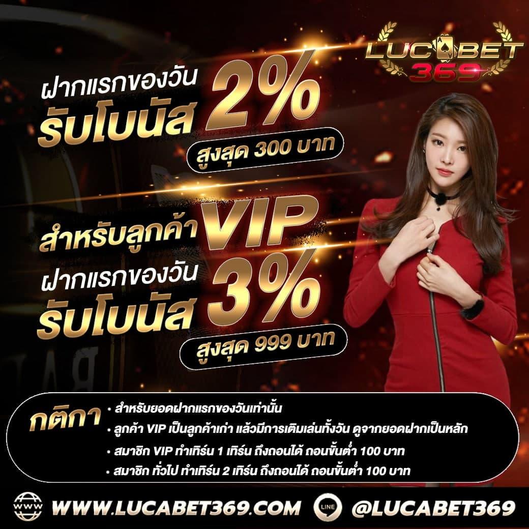 ezy789 เว็บตรง สล็อต ฝากถอนออโต้ ไม่ผ่านเอเย่นต์ 2026