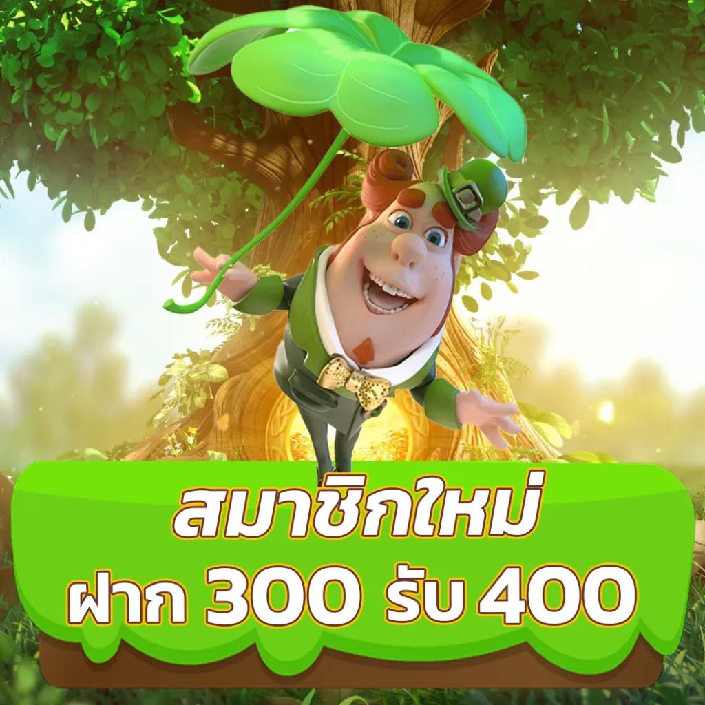 fafa100 เว็บตรง สล็อต ฝากถอนออโต้ ไม่ผ่านเอเย่นต์ 2026