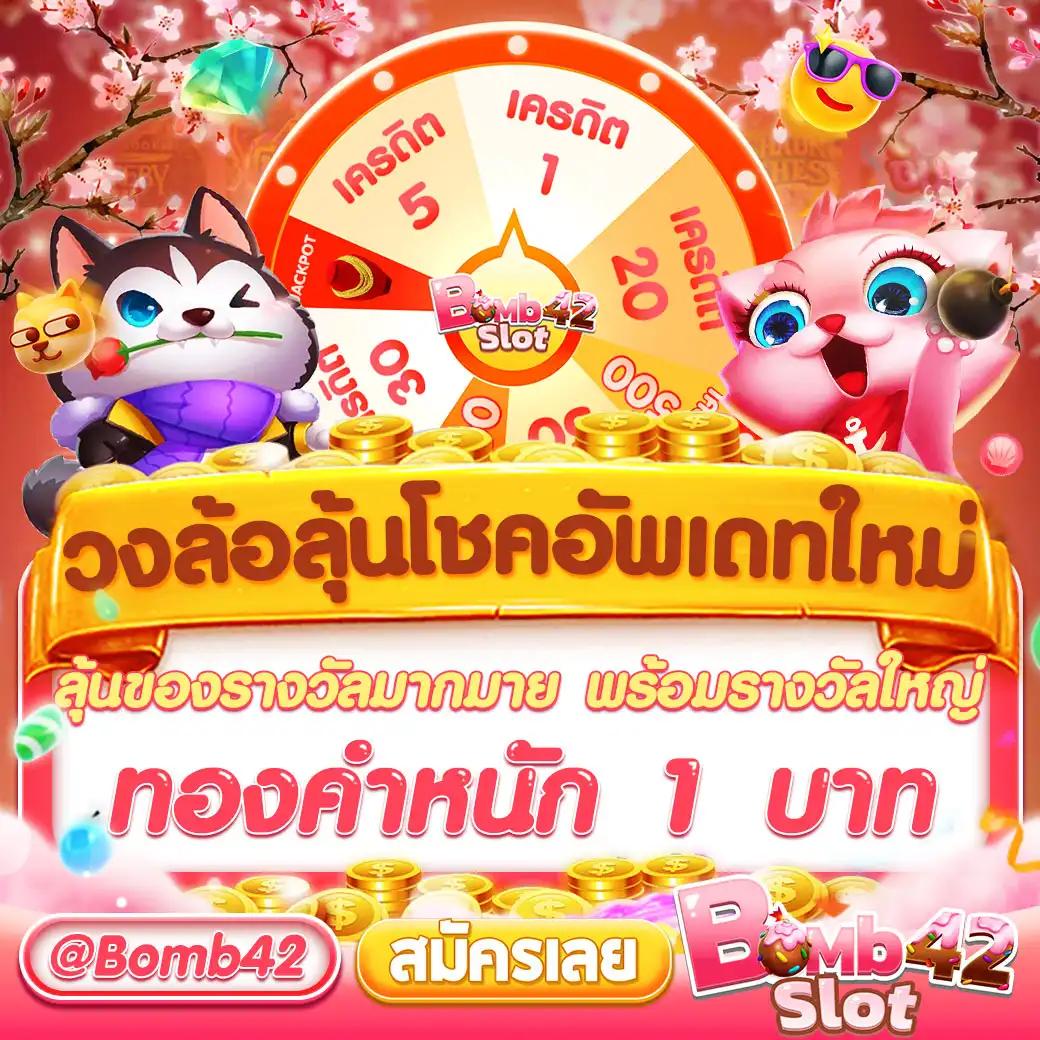 fafa168 สล็อตเว็บตรง ฝากถอนออโต้ เว็บตรง สล็อต ฝากถอนออโต้ 2026