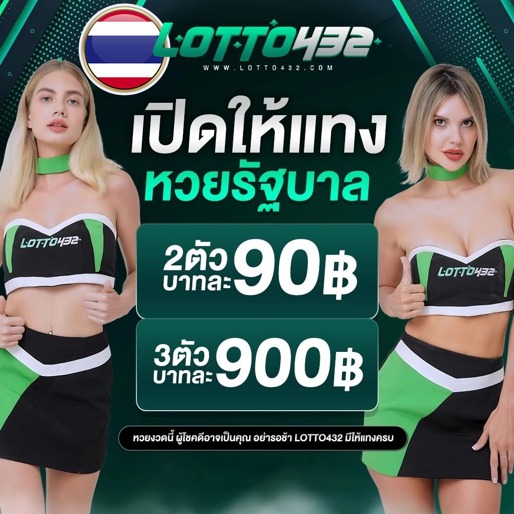 fafa168 เว็บตรงสล็อต ฝากถอนออโต้ ไม่ผ่านเอเย่นต์ 2026