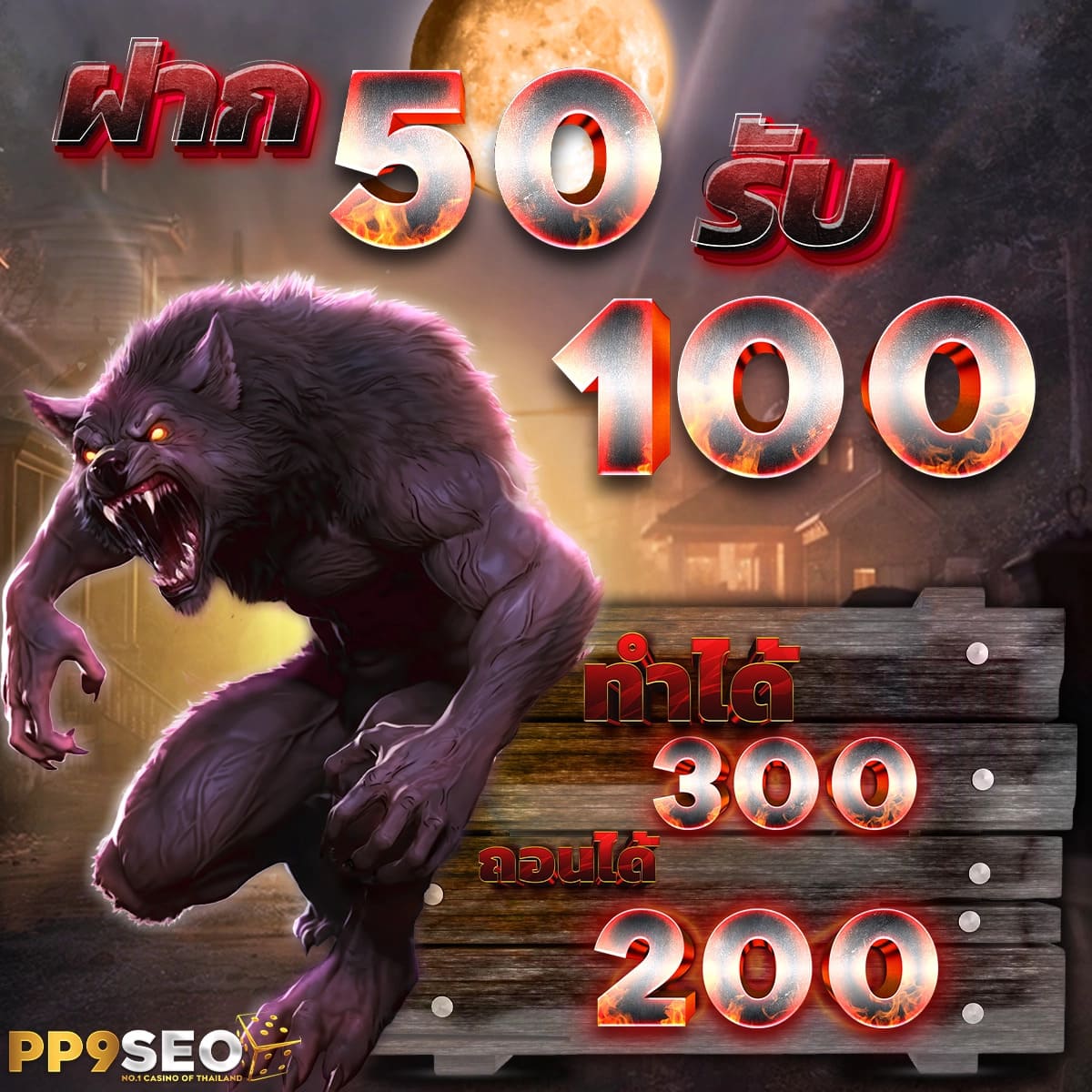 fafa678 เว็บตรง สล็อต ฝากถอนออโต้ ไม่ผ่านเอเย่นต์ 2026