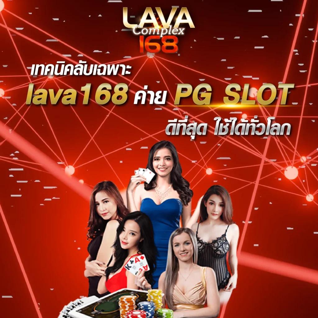 fafa888 เว็บตรงสล็อต ฝากถอนออโต้ ไม่ผ่านเอเย่นต์ 2026