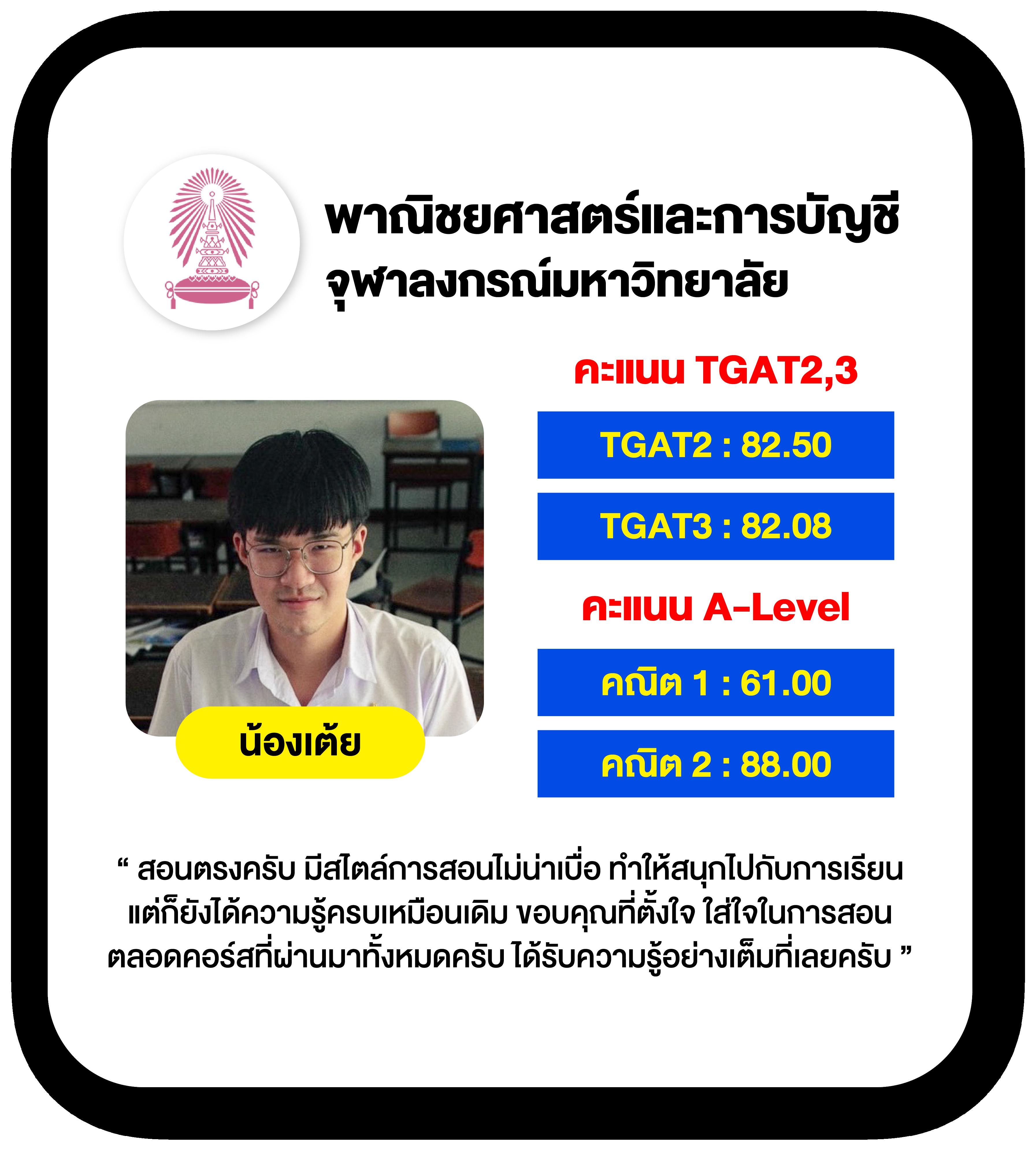 fahbet เว็บตรง สล็อต ฝากถอนออโต้ ไม่ผ่านเอเย่นต์ 2026