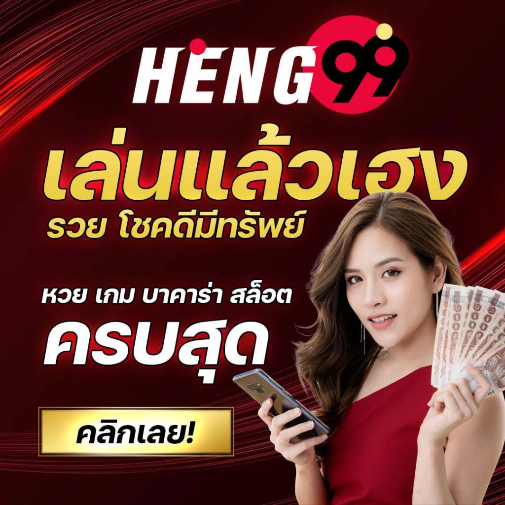 fast168 เข้าสู่ระบบ เว็บตรง สล็อต ฝากถอนออโต้ ไม่ผ่านเอเย่นต์ 2026