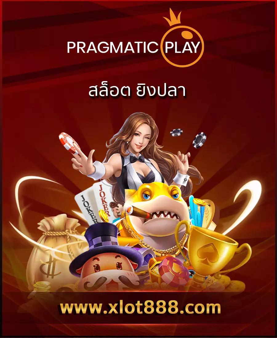 fastxwin เว็บตรง สล็อต ฝากถอนออโต้ ไม่ผ่านเอเย่นต์ 2026