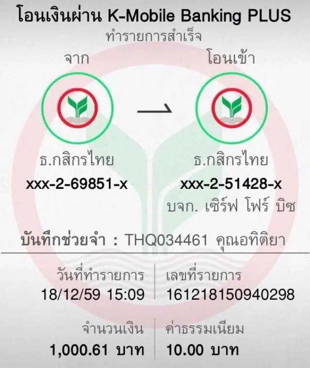 faw99 bet เว็บตรง สล็อต ฝากถอนออโต้ ไม่ผ่านเอเย่นต์ 2026