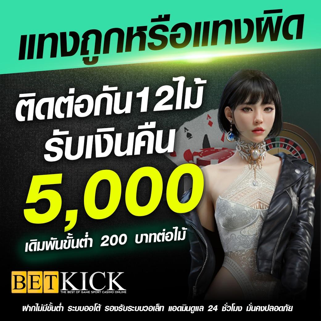 fhm99 สล็อต เว็บตรง ฝากถอนออโต้ ไม่ผ่านเอเย่นต์ 2026