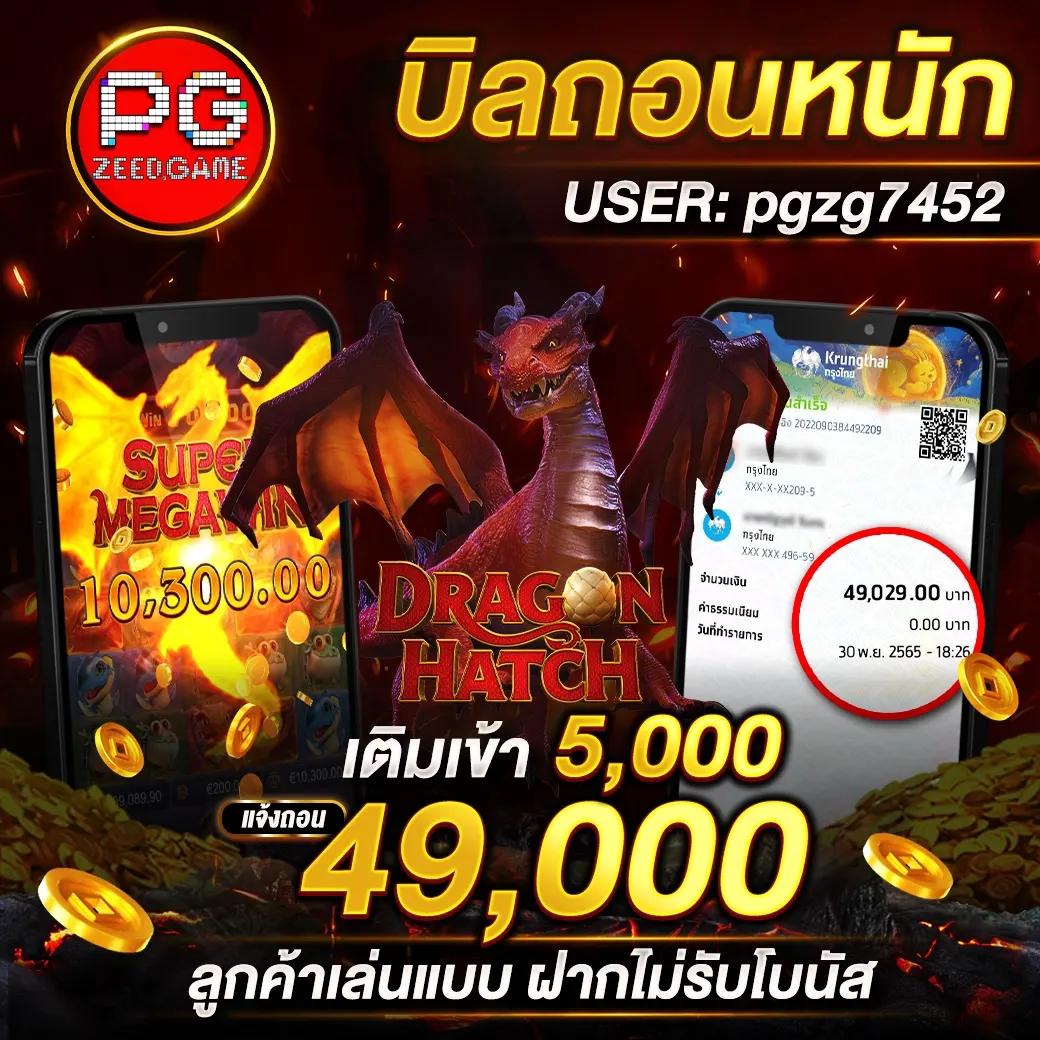 fin888 เว็บตรง สล็อต ฝากถอนออโต้ ไม่ผ่านเอเย่นต์ 2026