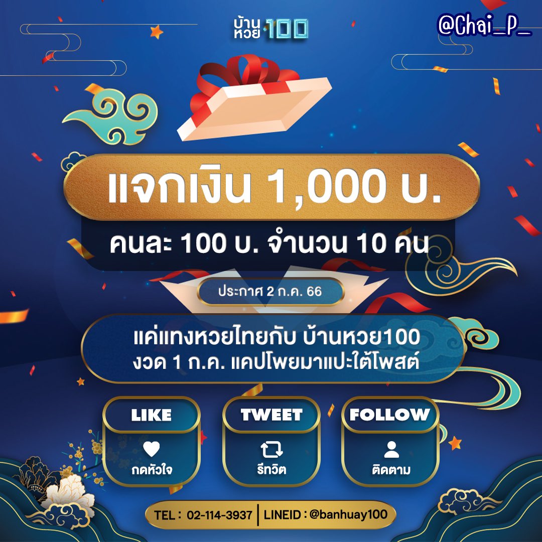 fivebet88 เว็บตรง สล็อต ฝากถอนออโต้ ไม่ผ่านเอเย่นต์ 2026