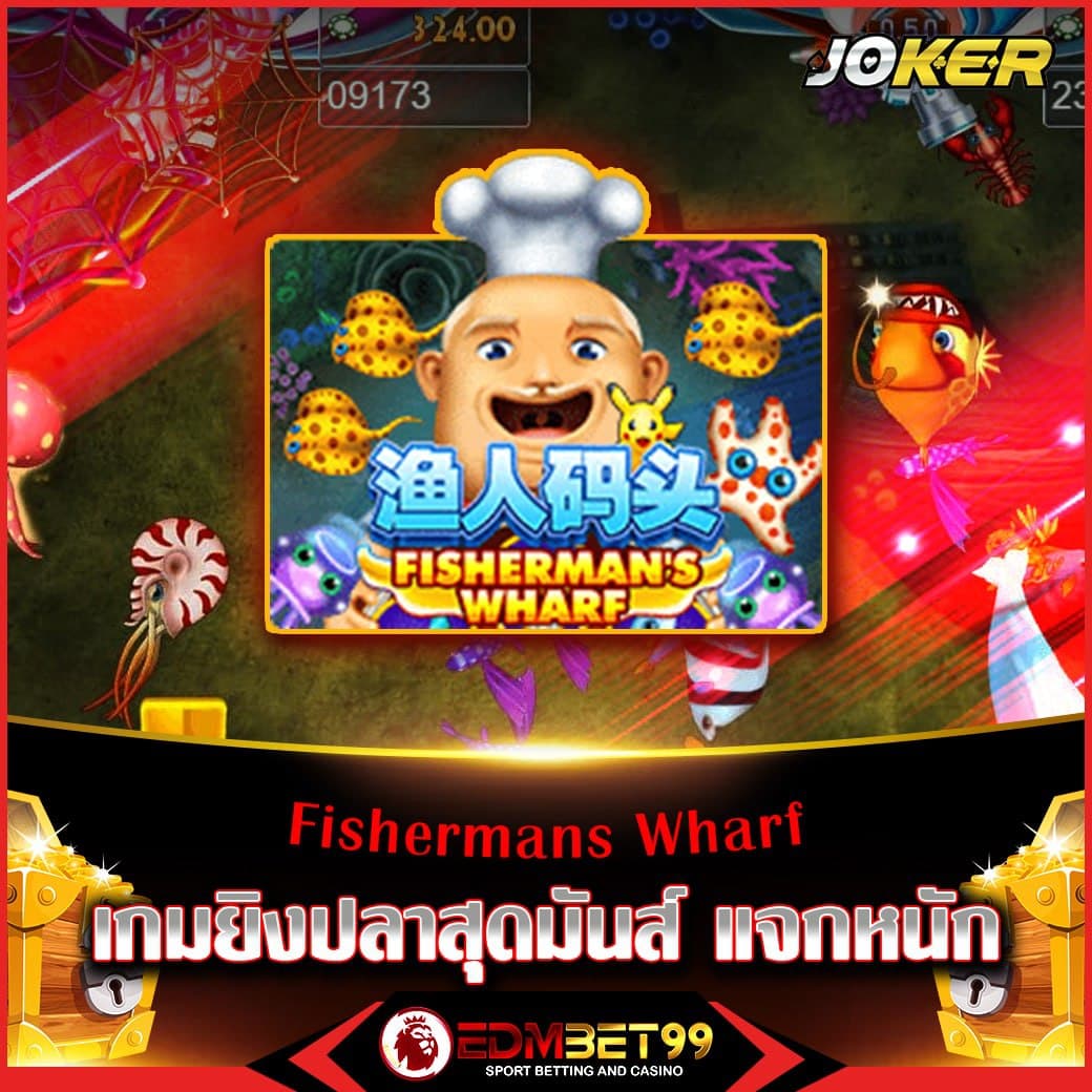 flixslot เว็บตรง สล็อต ฝากถอนออโต้ ไม่ผ่านเอเย่นต์ 2026