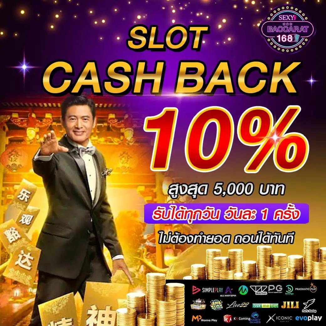 flixwinstar เว็บตรง สล็อต ฝากถอนออโต้ ไม่ผ่านเอเย่นต์ 2026