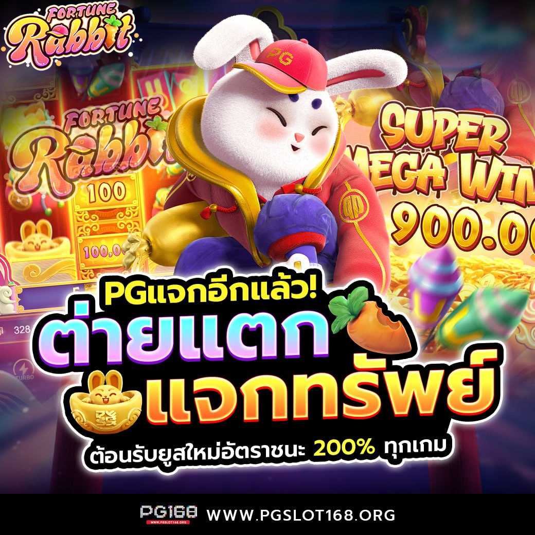 fox888 ติดต่อเจ้าหน้าที่ เว็บตรง สล็อต ฝากถอนออโต้ ไม่ผ่านเอเย่นต์ 2026