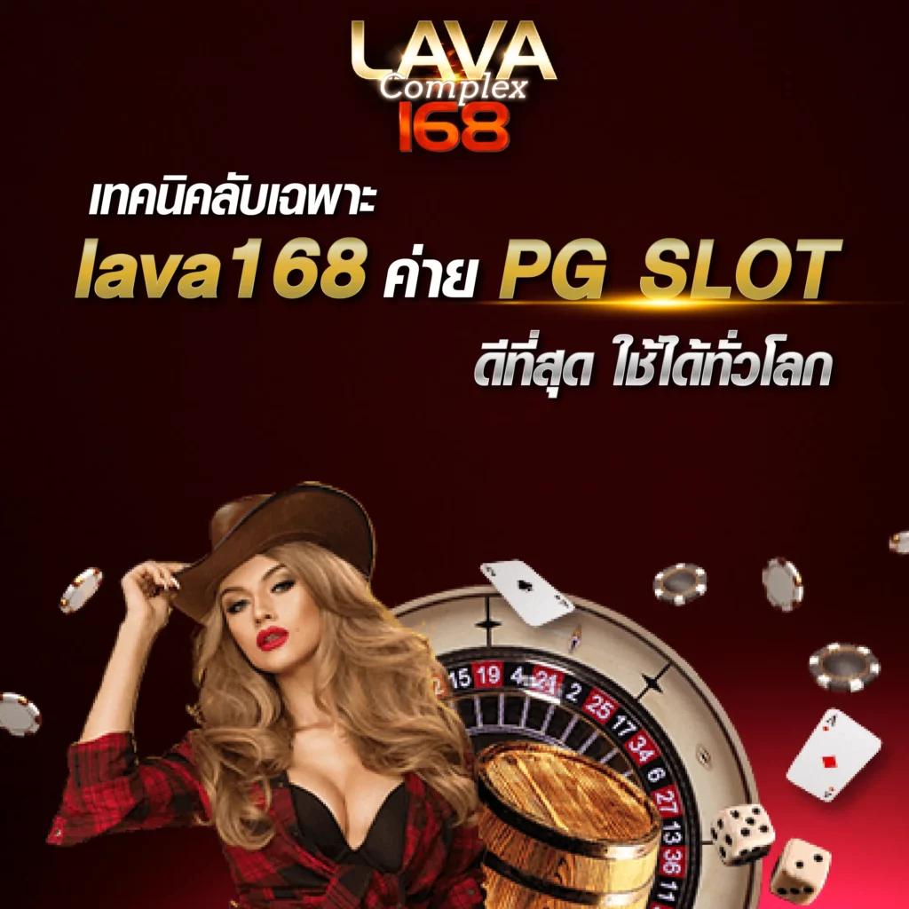 fox88 เว็บตรง สล็อต ฝากถอนออโต้ ไม่ผ่านเอเย่นต์ 2026