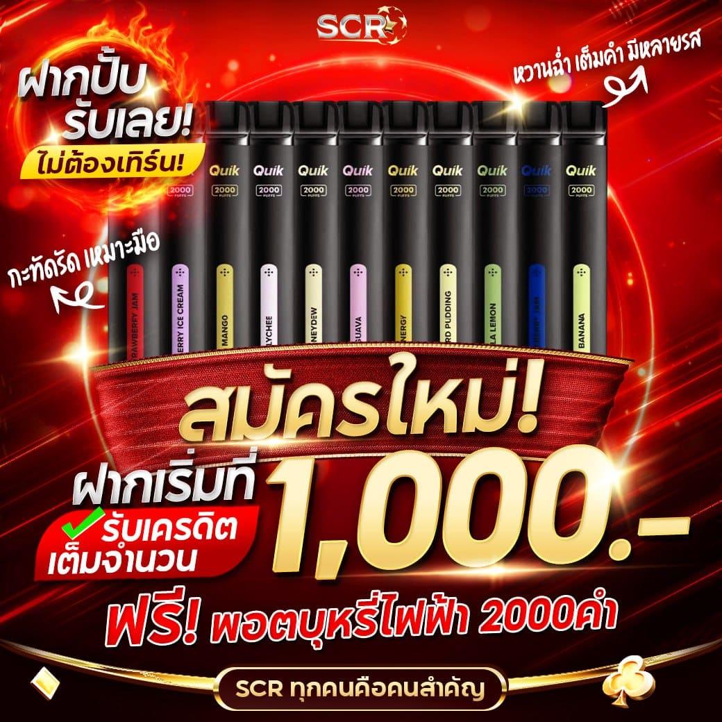 fun888 ทางเข้า มือ ถือ อัพเดทล่าสุด เว็บตรง สล็อต ฝากถอนออโต้ 2026