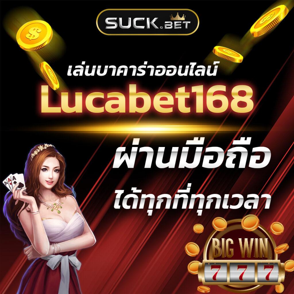 fun88 ทางเข้า เว็บตรง สล็อต ฝากถอนออโต้ ไม่ผ่านเอเย่นต์ 2026