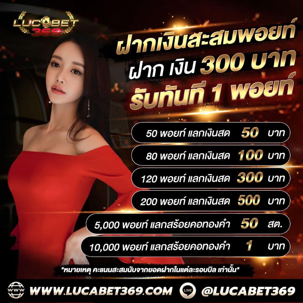 g168สล็อต เว็บตรง สล็อต ฝากถอนออโต้ ไม่ผ่านเอเย่นต์ 2026