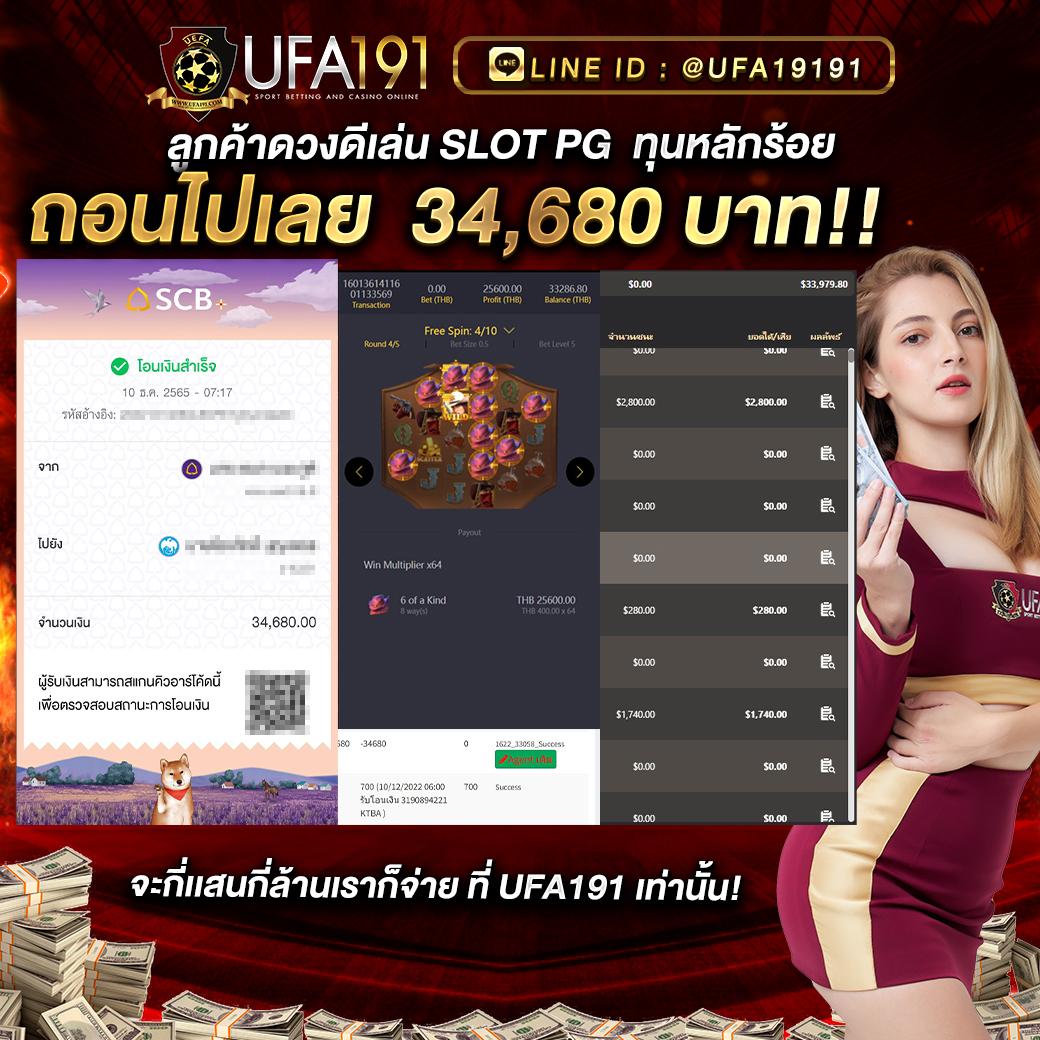 g2g123วอเลท เว็บตรง สล็อต ฝากถอนออโต้ ไม่ผ่านเอเย่นต์ 2026