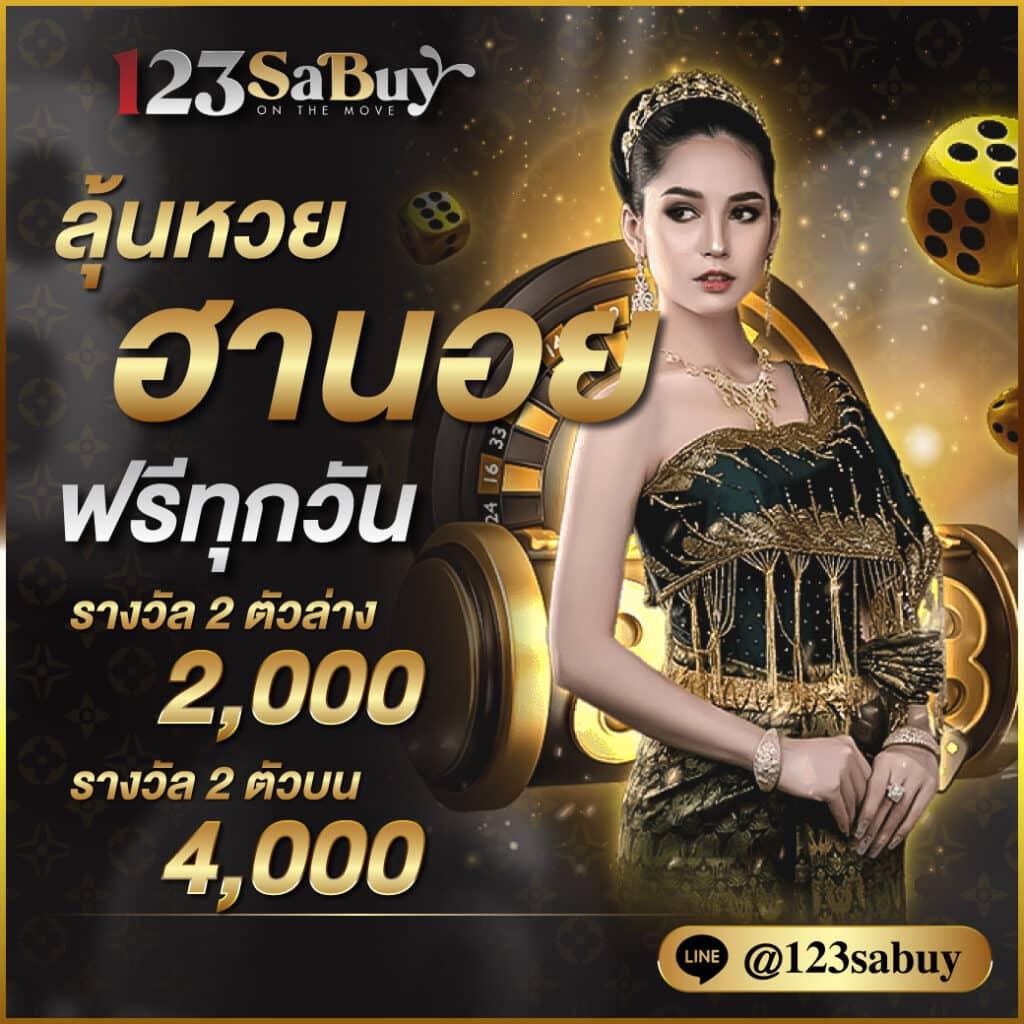 g2g1688g สล็อต เว็บตรง ฝากถอนออโต้ ไม่ผ่านเอเย่นต์ 2026
