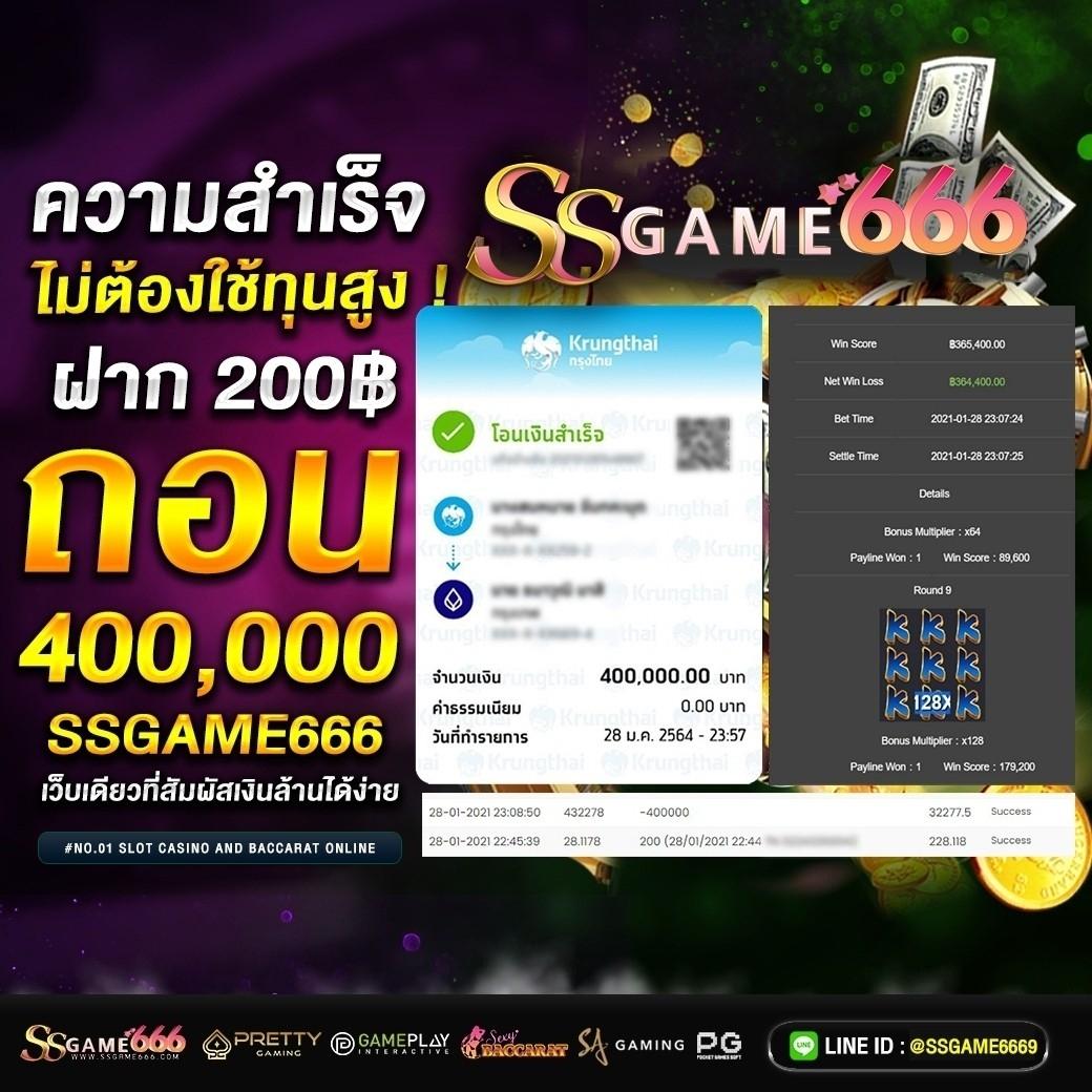 g2g168t เว็บตรง สล็อต ฝากถอนออโต้ ไม่ผ่านเอเย่นต์ 2026
