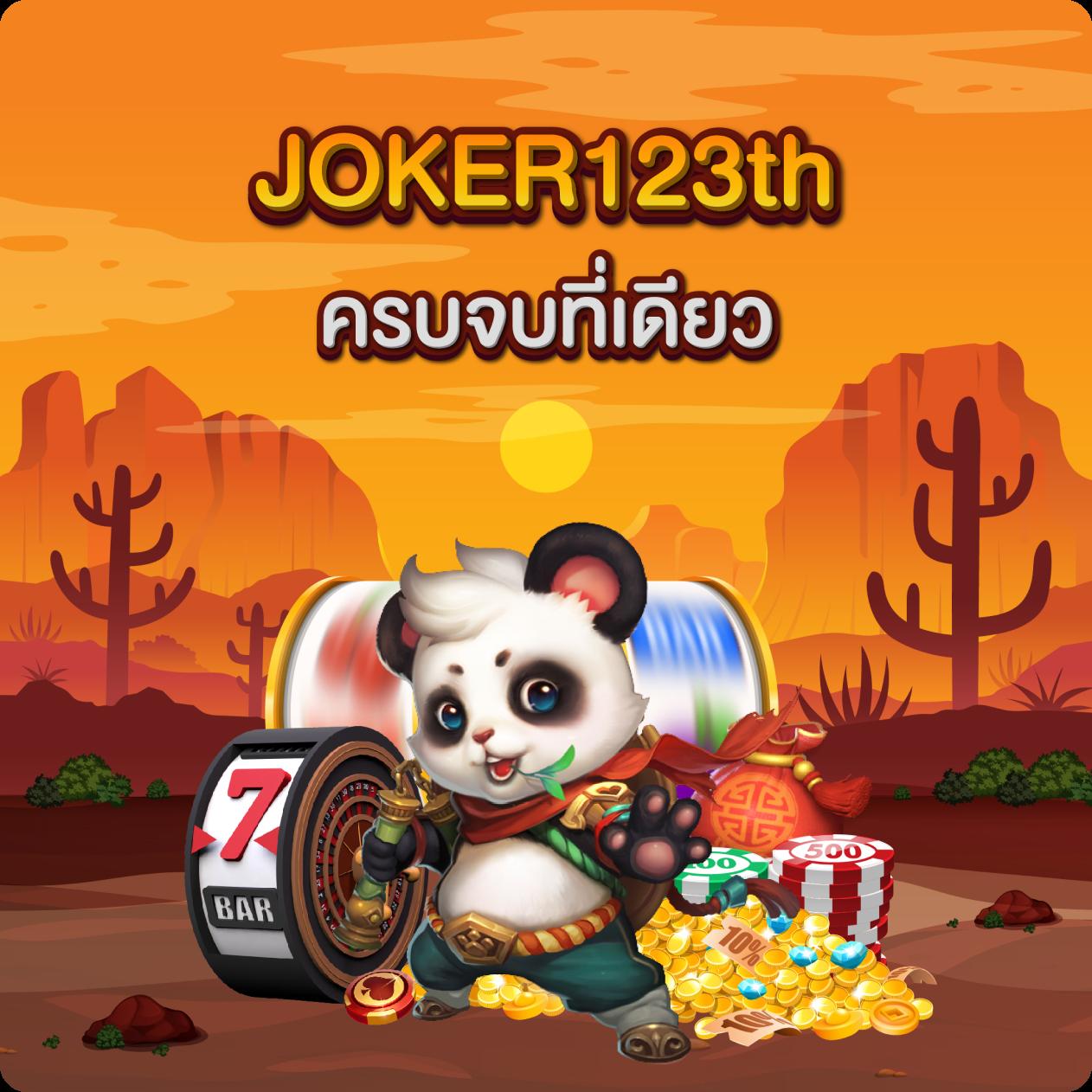 g2g1 slot เว็บตรง สล็อต ฝากถอนออโต้ ไม่ผ่านเอเย่นต์ 2026
