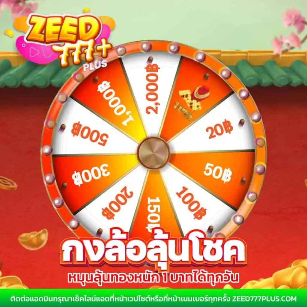 g2g1bet เว็บตรง สล็อต ฝากถอนออโต้ ไม่ผ่านเอเย่นต์ 2026