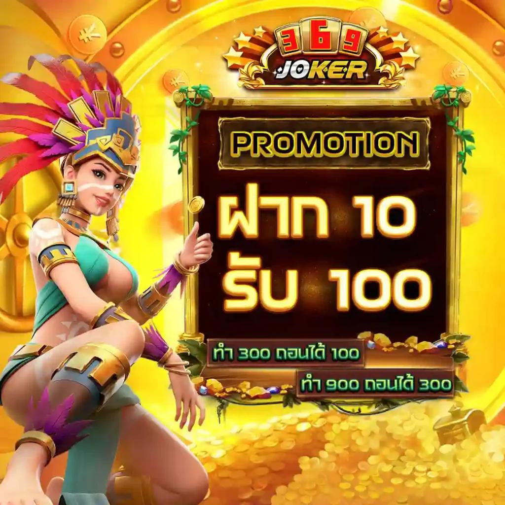 g2g1slot เว็บตรง สล็อต ฝากถอนออโต้ ไม่ผ่านเอเย่นต์ 2026