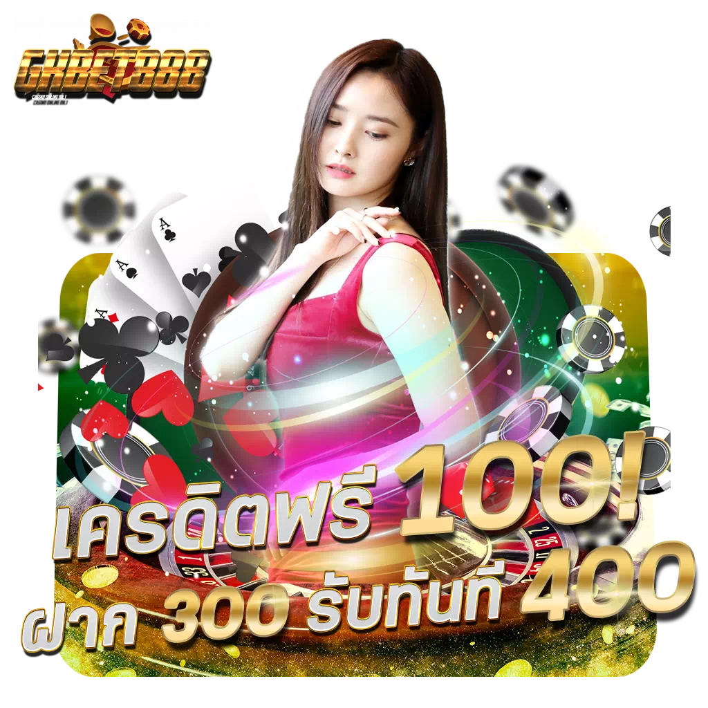 g2g289 เว็บตรง สล็อต ฝากถอนออโต้ ไม่ผ่านเอเย่นต์ 2026