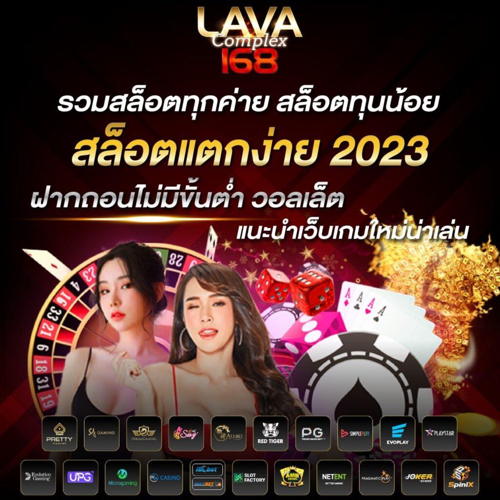 g2g45 เว็บตรง สล็อต ฝากถอนออโต้ ไม่ผ่านเอเย่นต์ 2026