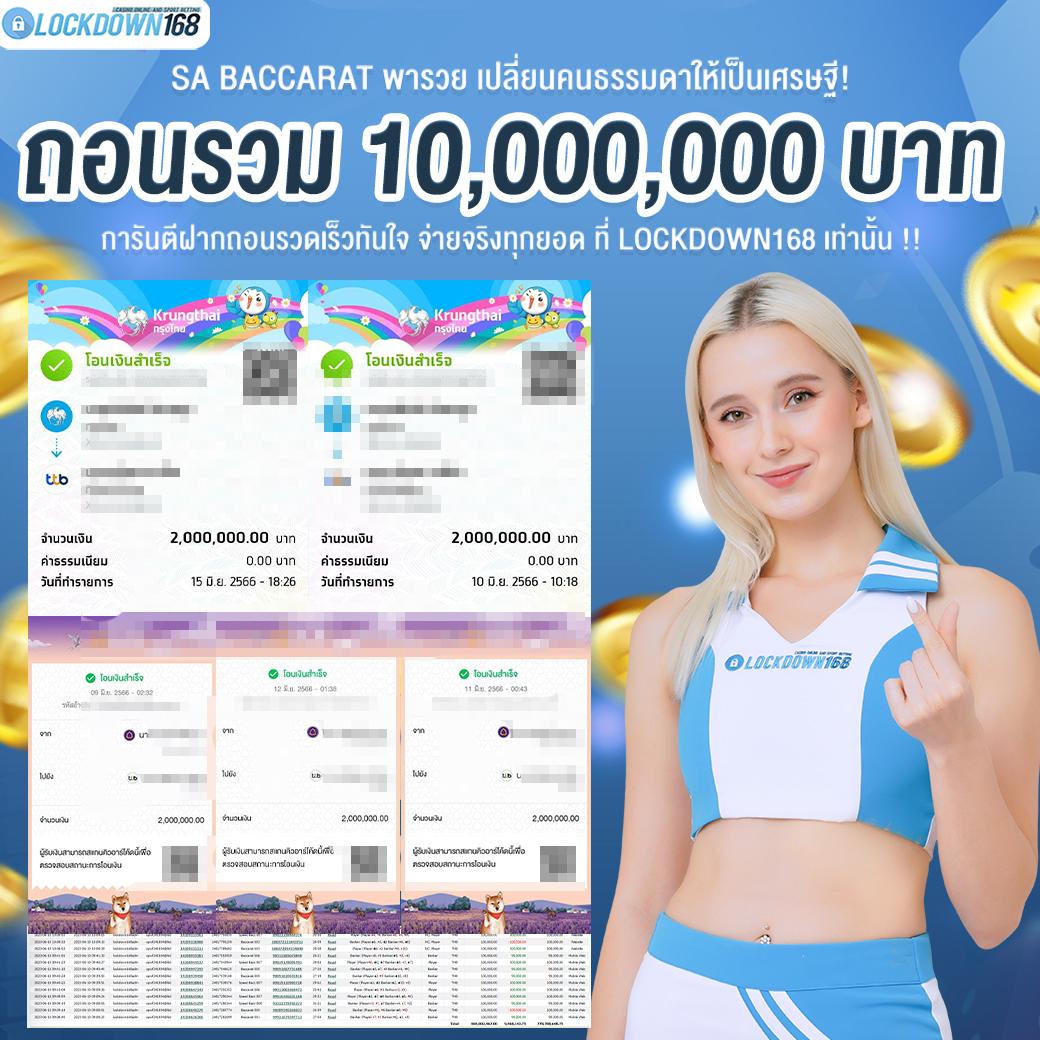 g2g59 เว็บตรง สล็อต ฝากถอนออโต้ ไม่ผ่านเอเย่นต์ 2026