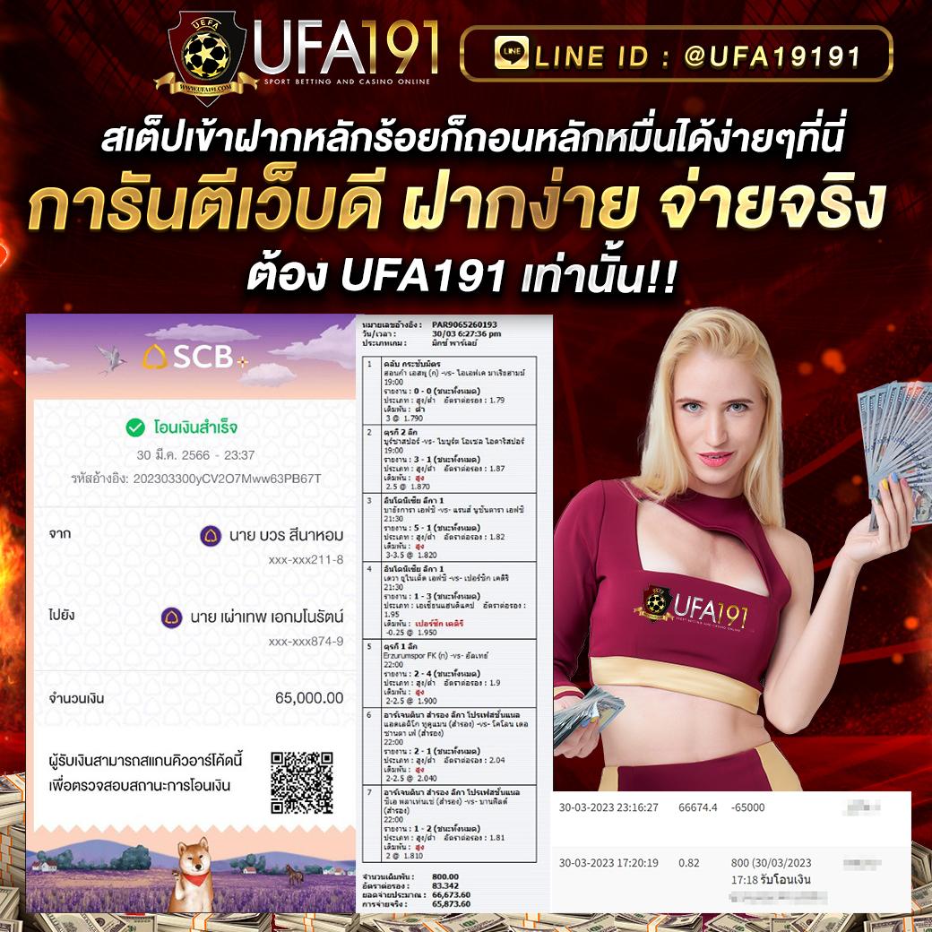g2g7899 เว็บตรง สล็อต ฝากถอนออโต้ ไม่ผ่านเอเย่นต์ 2026